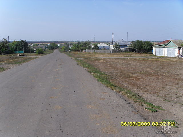 Село Козловка Терновского района Воронежской области.