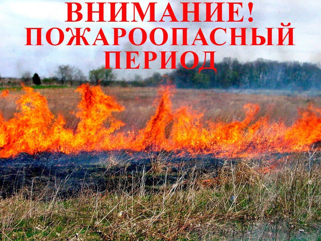 Администрация Козловского сельского поселения информирует.