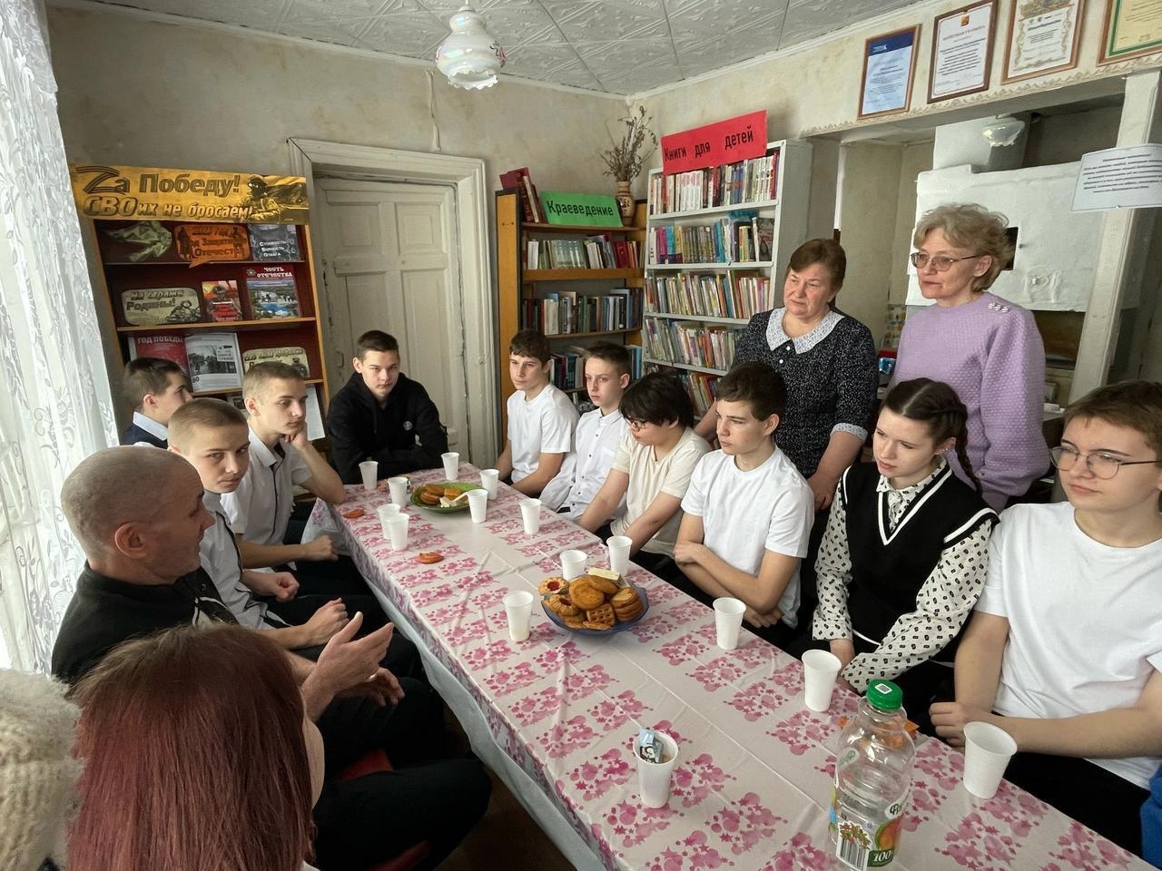 С Днём библиотекаря.