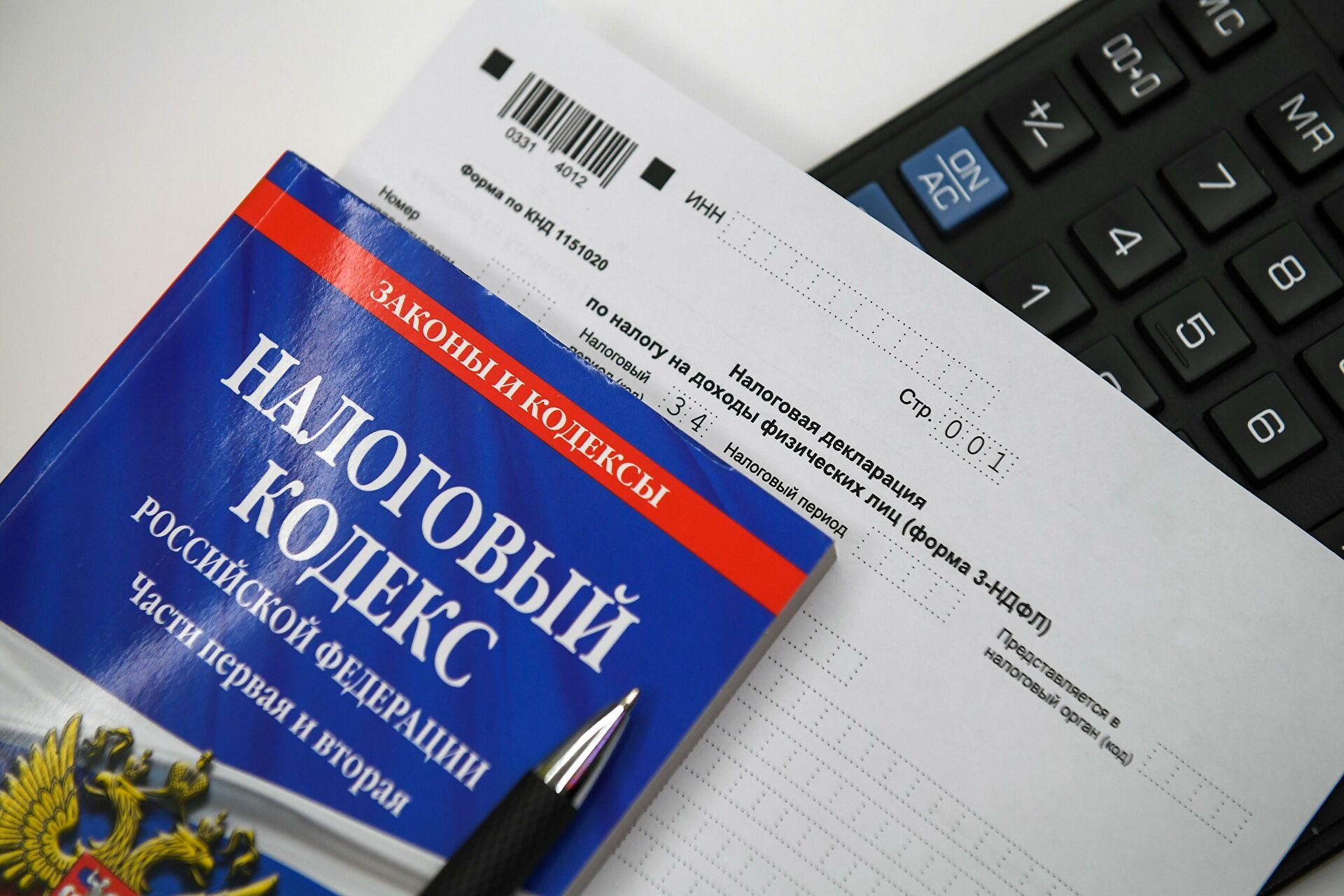 Налоги: как подавать уведомление об исчисленных суммах в декабре..