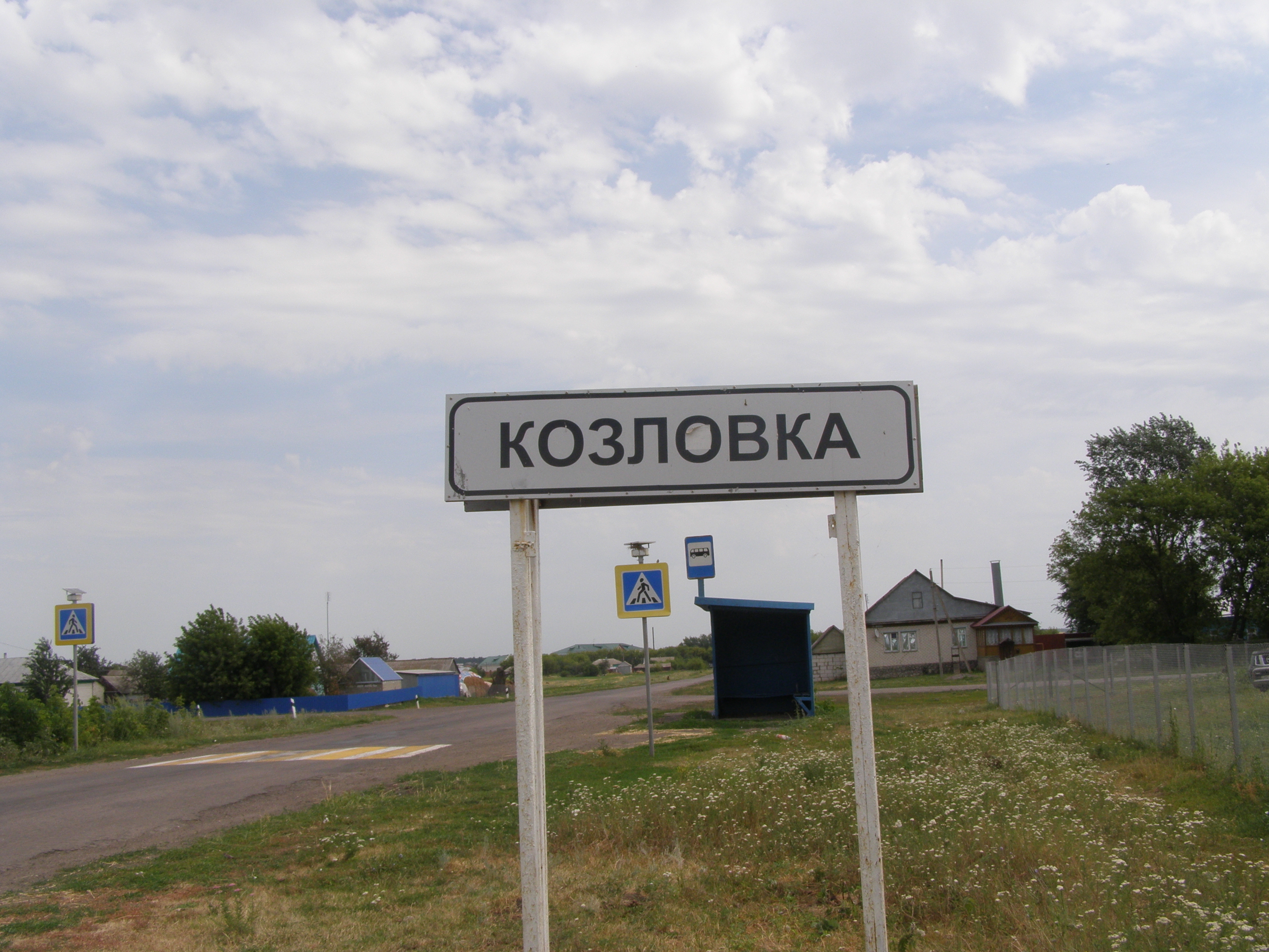 Изображения.