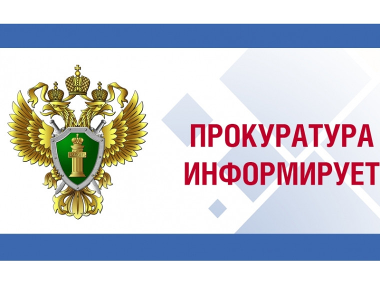 Ответственность за дачу взятки должностным лицам. Ответственность за дачу взятки должностным лицам.